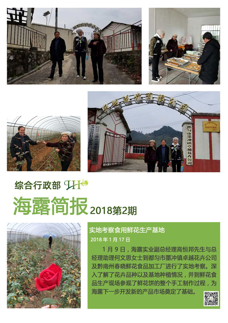 德赢·(VWIN)官方网站-AC米兰官方合作同伴