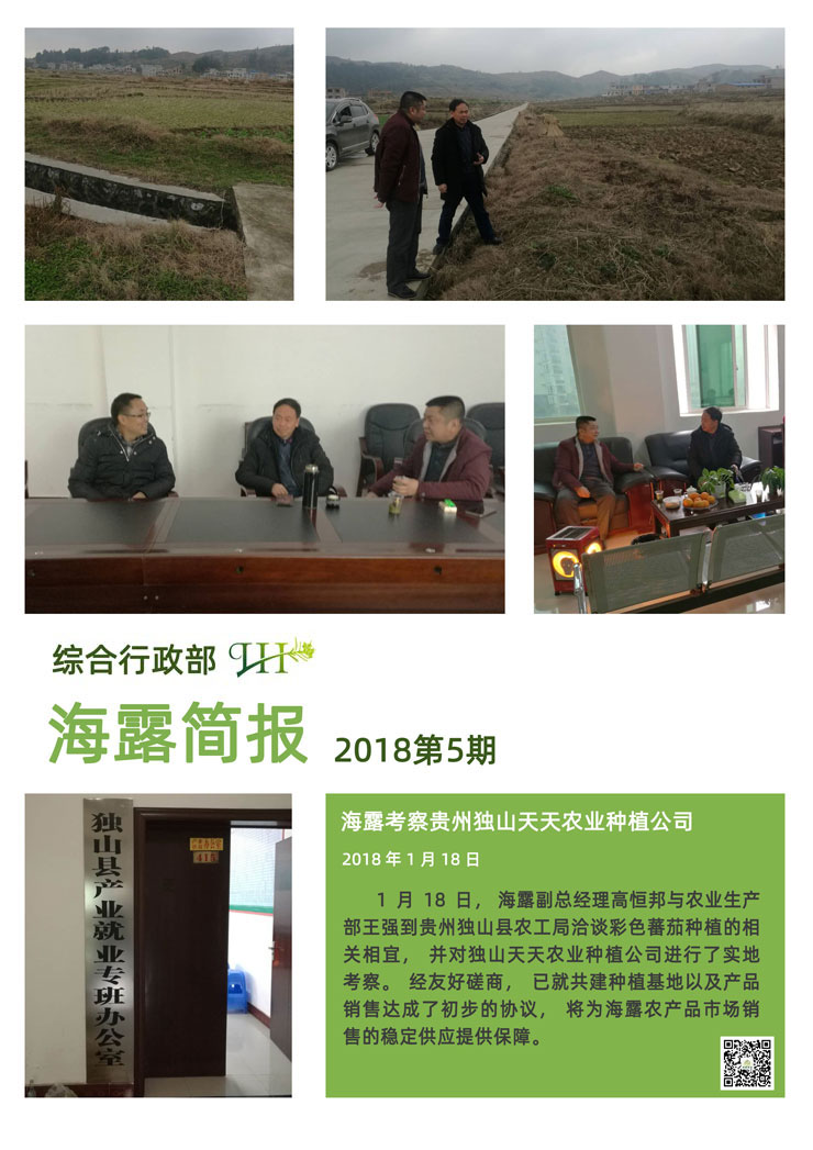 德赢·(VWIN)官方网站-AC米兰官方合作同伴