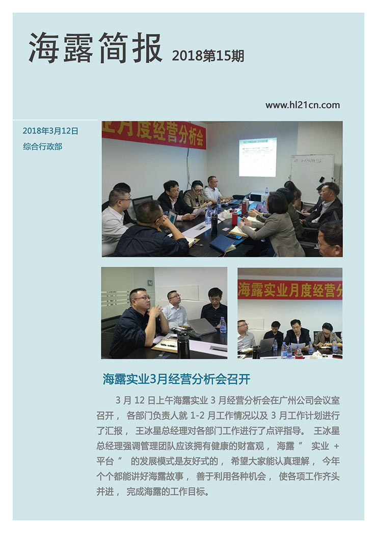 德赢·(VWIN)官方网站-AC米兰官方合作同伴