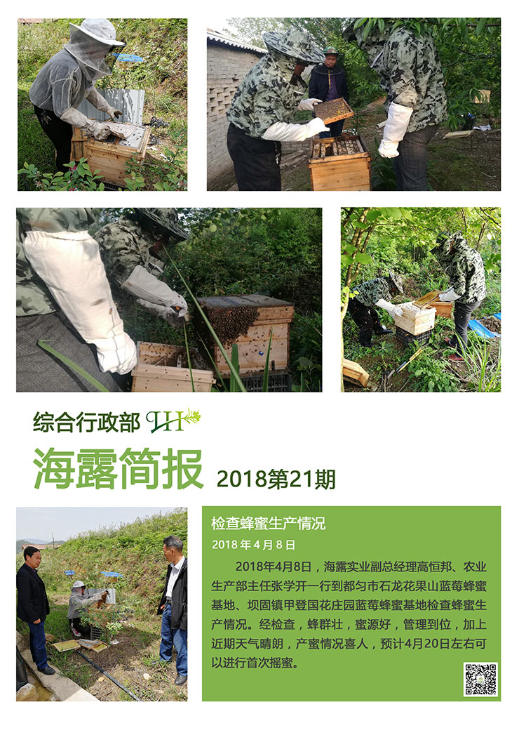 德赢·(VWIN)官方网站-AC米兰官方合作同伴