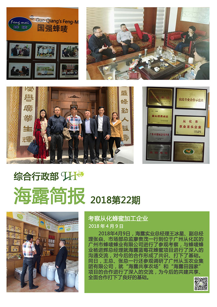 德赢·(VWIN)官方网站-AC米兰官方合作同伴