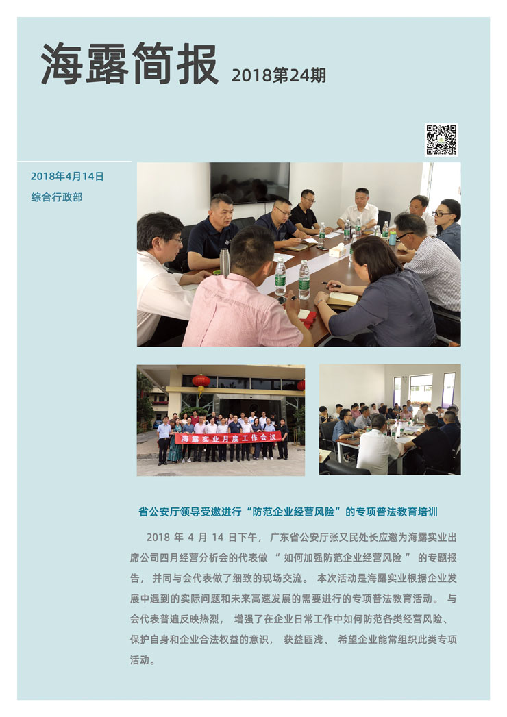 德赢·(VWIN)官方网站-AC米兰官方合作同伴