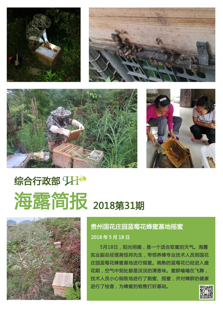 德赢·(VWIN)官方网站-AC米兰官方合作同伴