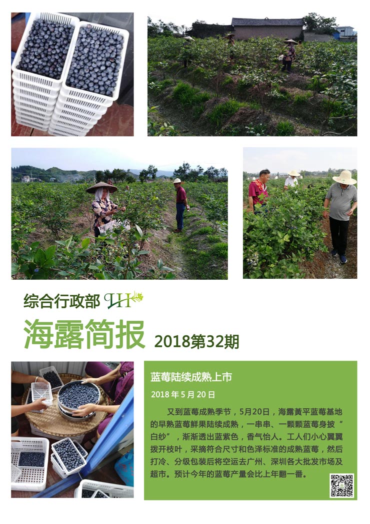 德赢·(VWIN)官方网站-AC米兰官方合作同伴