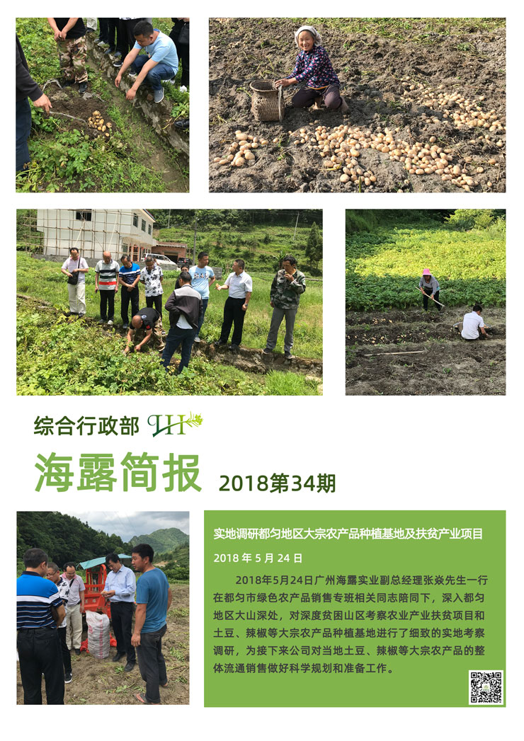 德赢·(VWIN)官方网站-AC米兰官方合作同伴