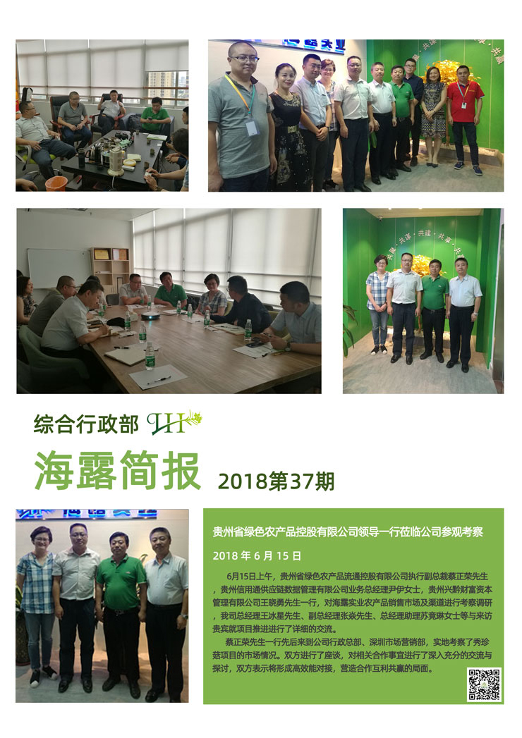 德赢·(VWIN)官方网站-AC米兰官方合作同伴