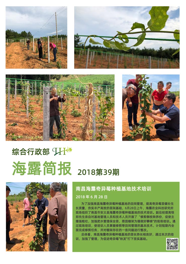 德赢·(VWIN)官方网站-AC米兰官方合作同伴