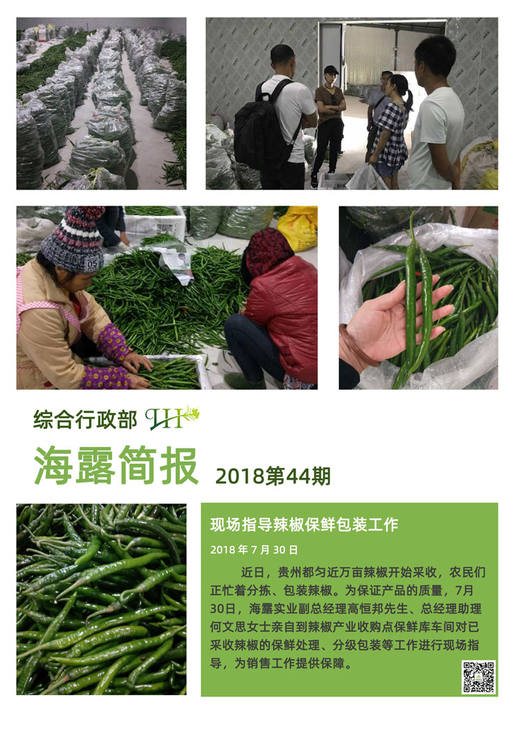 德赢·(VWIN)官方网站-AC米兰官方合作同伴