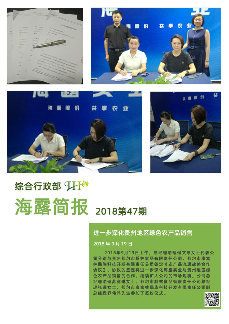 德赢·(VWIN)官方网站-AC米兰官方合作同伴