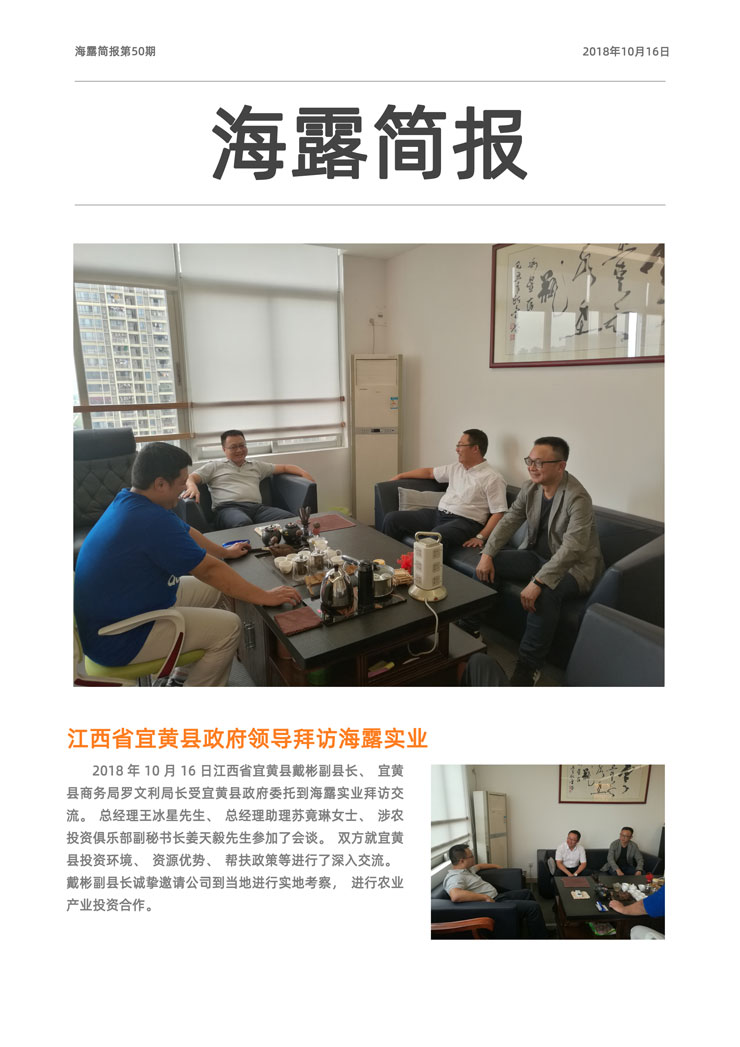 德赢·(VWIN)官方网站-AC米兰官方合作同伴