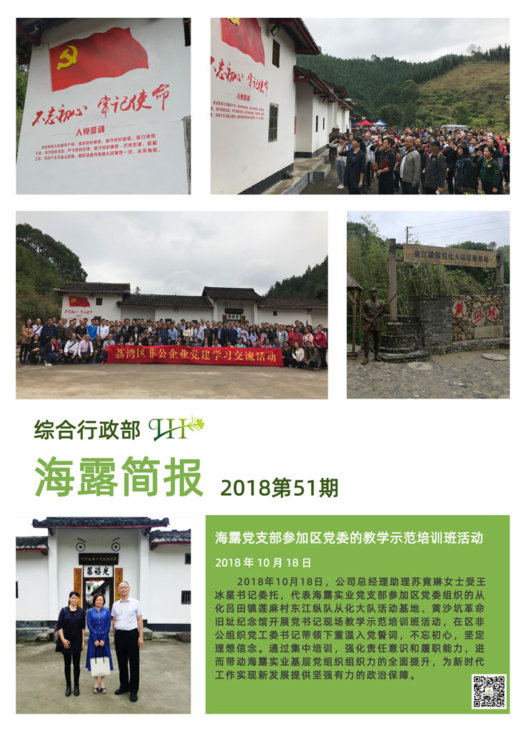 德赢·(VWIN)官方网站-AC米兰官方合作同伴