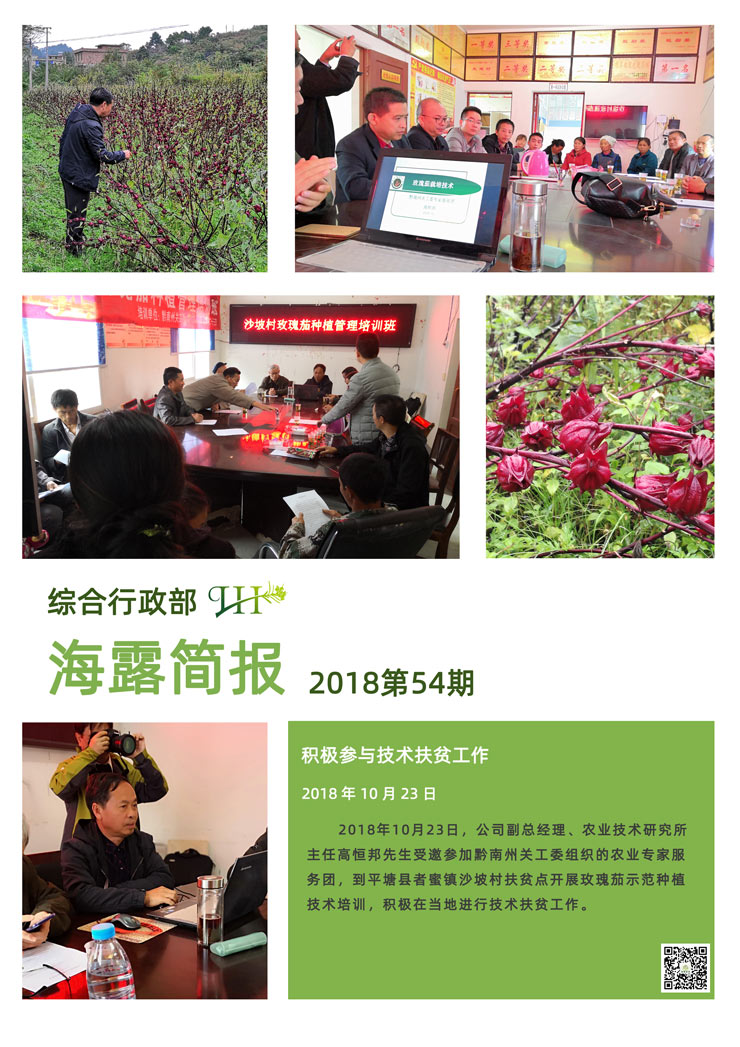 德赢·(VWIN)官方网站-AC米兰官方合作同伴