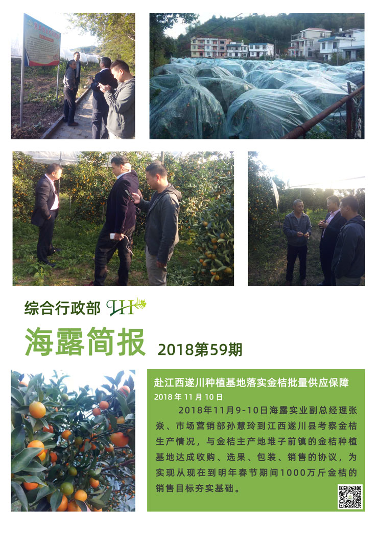 德赢·(VWIN)官方网站-AC米兰官方合作同伴