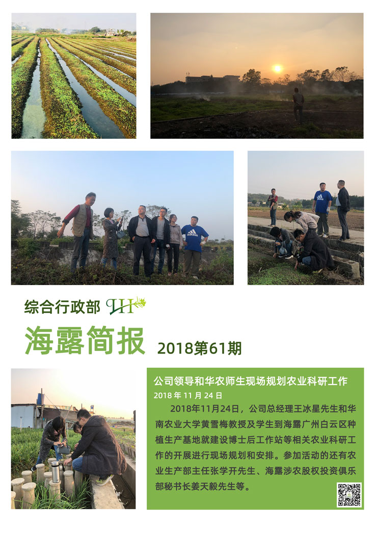 德赢·(VWIN)官方网站-AC米兰官方合作同伴