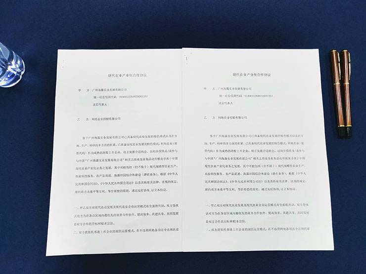 德赢·(VWIN)官方网站-AC米兰官方合作同伴