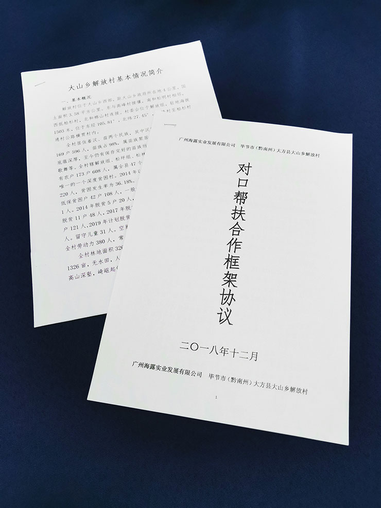 德赢·(VWIN)官方网站-AC米兰官方合作同伴