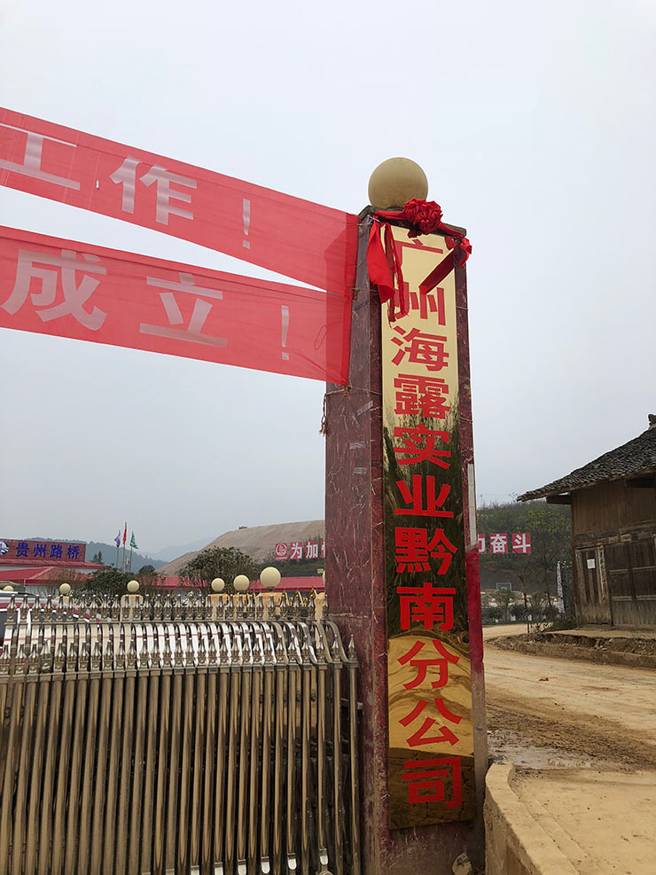 德赢·(VWIN)官方网站-AC米兰官方合作同伴