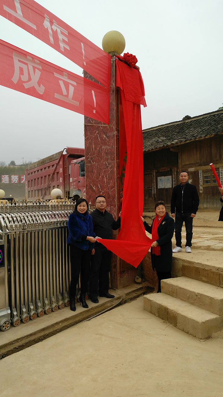 德赢·(VWIN)官方网站-AC米兰官方合作同伴