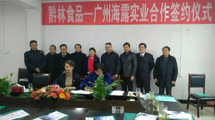 德赢·(VWIN)官方网站-AC米兰官方合作同伴