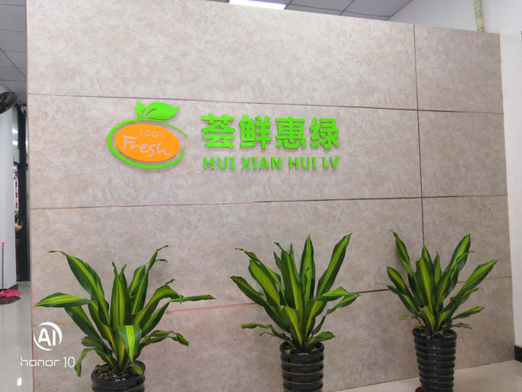 德赢·(VWIN)官方网站-AC米兰官方合作同伴