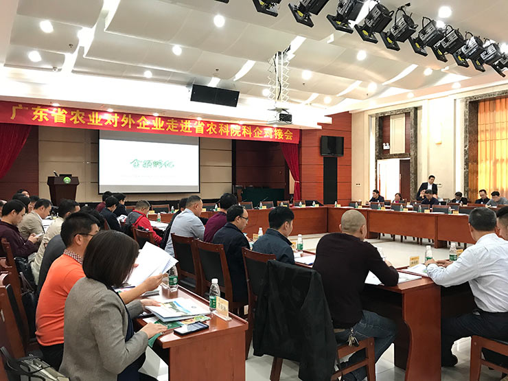 德赢·(VWIN)官方网站-AC米兰官方合作同伴