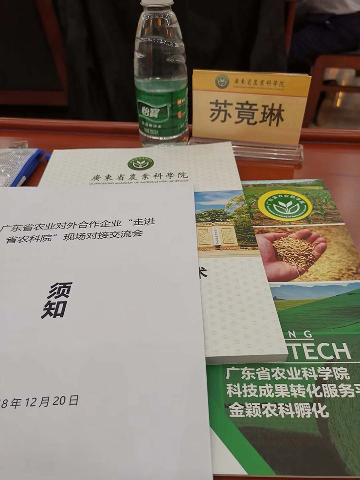 德赢·(VWIN)官方网站-AC米兰官方合作同伴