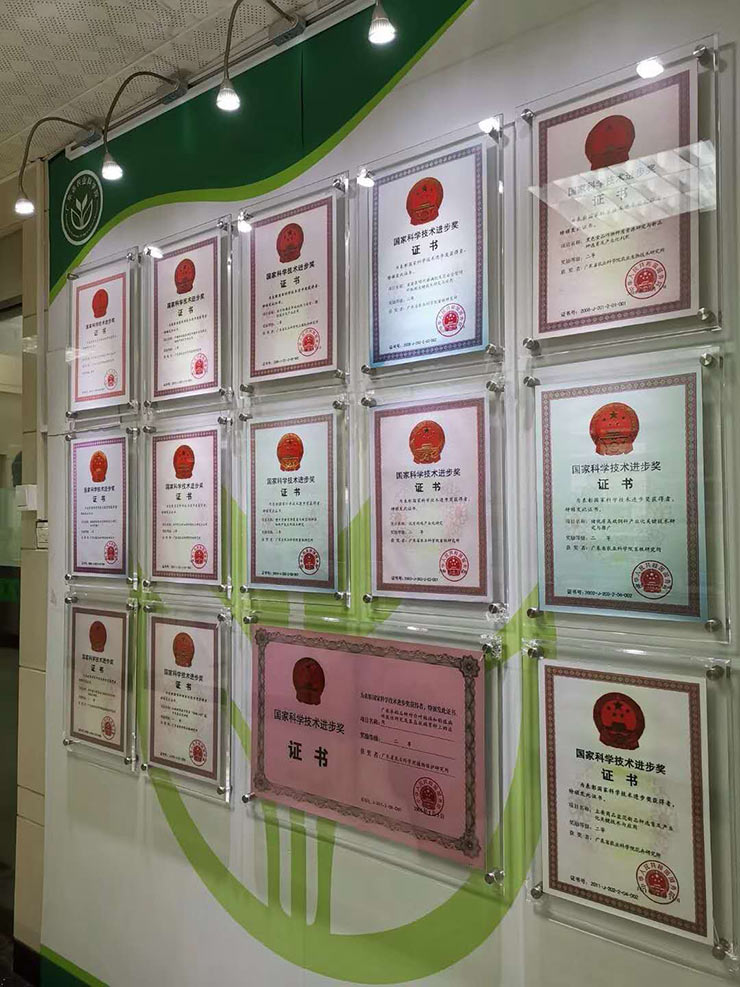 德赢·(VWIN)官方网站-AC米兰官方合作同伴