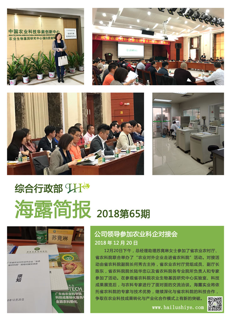 德赢·(VWIN)官方网站-AC米兰官方合作同伴