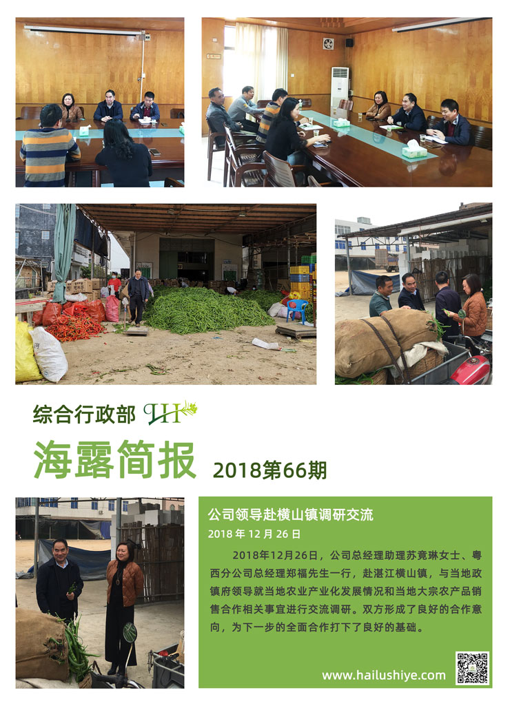 德赢·(VWIN)官方网站-AC米兰官方合作同伴