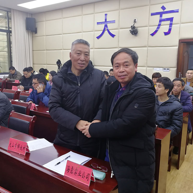 德赢·(VWIN)官方网站-AC米兰官方合作同伴