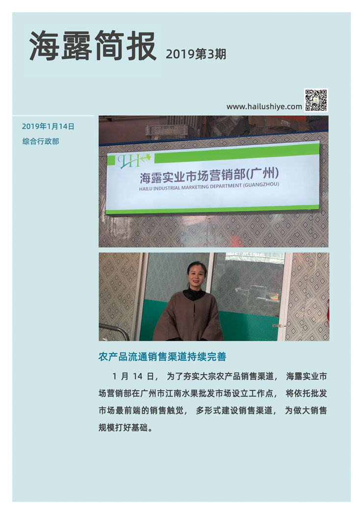 德赢·(VWIN)官方网站-AC米兰官方合作同伴