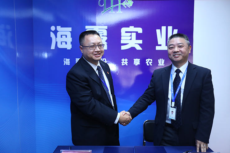 德赢·(VWIN)官方网站-AC米兰官方合作同伴