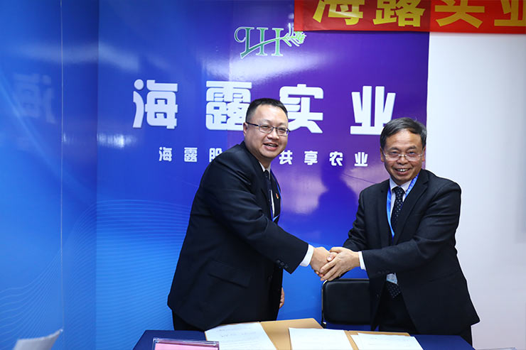 德赢·(VWIN)官方网站-AC米兰官方合作同伴