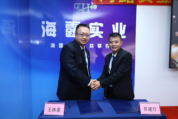 德赢·(VWIN)官方网站-AC米兰官方合作同伴