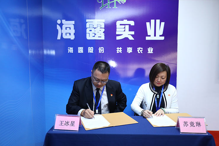 德赢·(VWIN)官方网站-AC米兰官方合作同伴