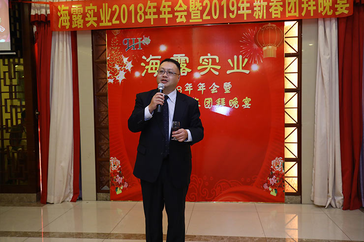 德赢·(VWIN)官方网站-AC米兰官方合作同伴