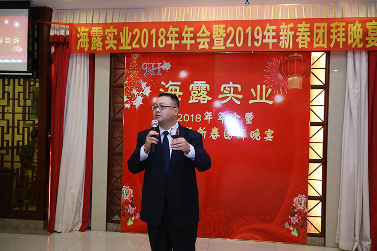 德赢·(VWIN)官方网站-AC米兰官方合作同伴