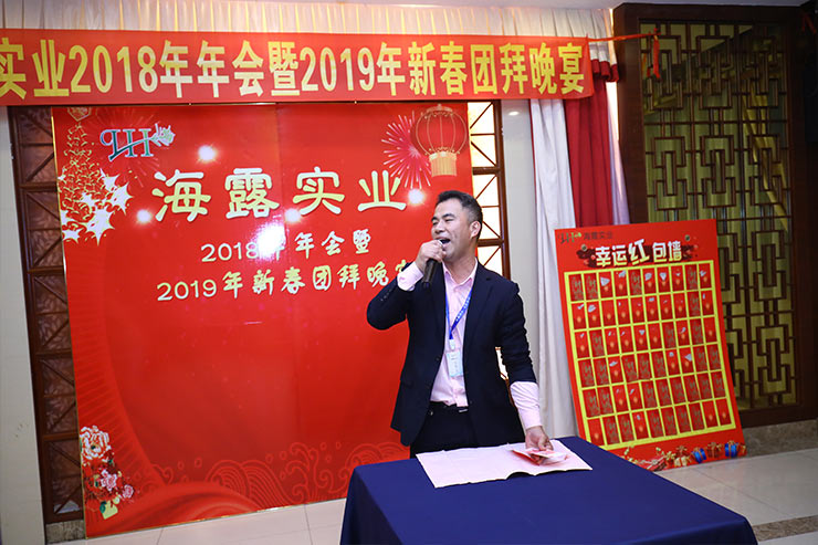 德赢·(VWIN)官方网站-AC米兰官方合作同伴