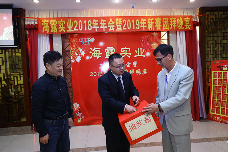 德赢·(VWIN)官方网站-AC米兰官方合作同伴