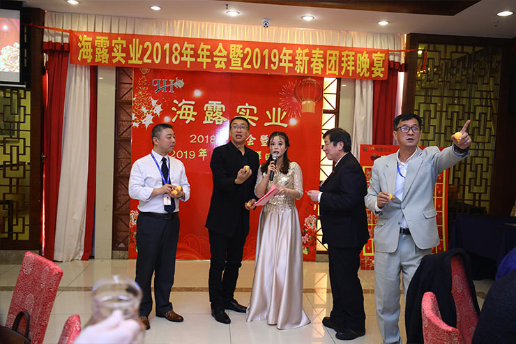 德赢·(VWIN)官方网站-AC米兰官方合作同伴