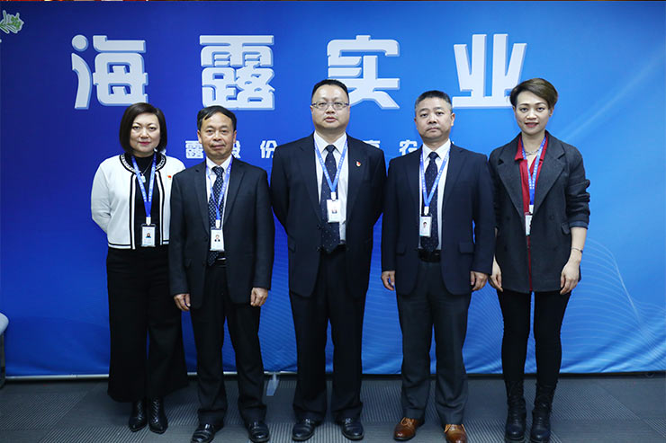 德赢·(VWIN)官方网站-AC米兰官方合作同伴