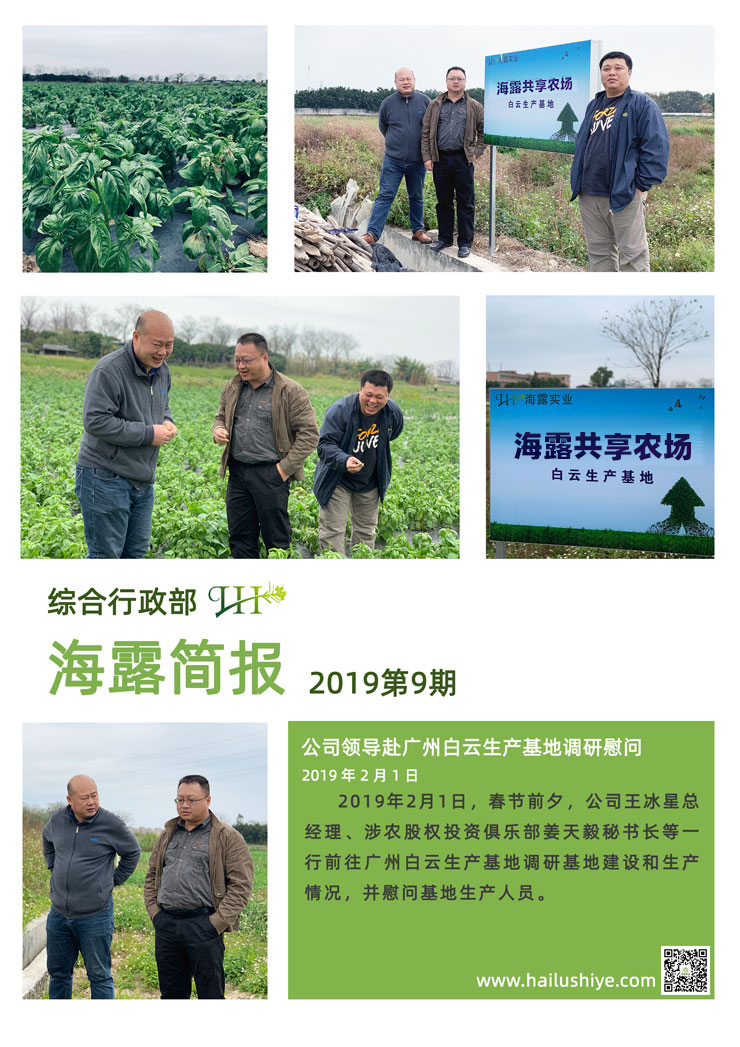 德赢·(VWIN)官方网站-AC米兰官方合作同伴