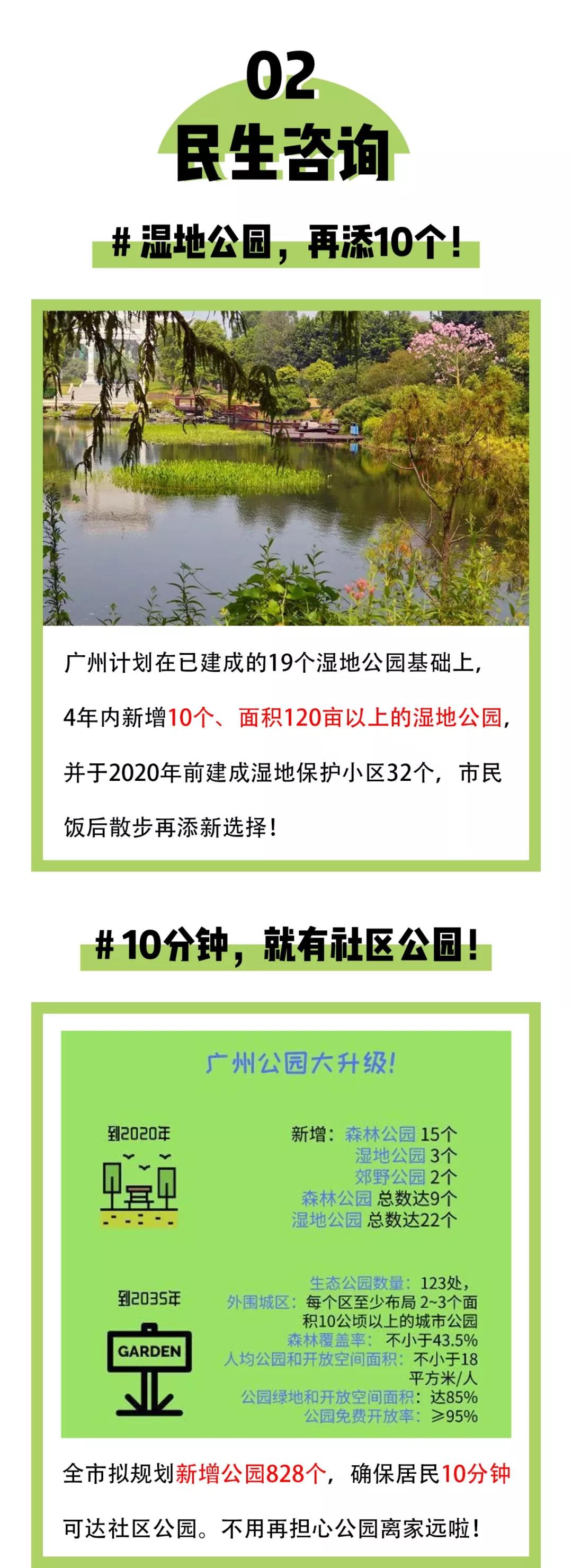 德赢·(VWIN)官方网站-AC米兰官方合作同伴