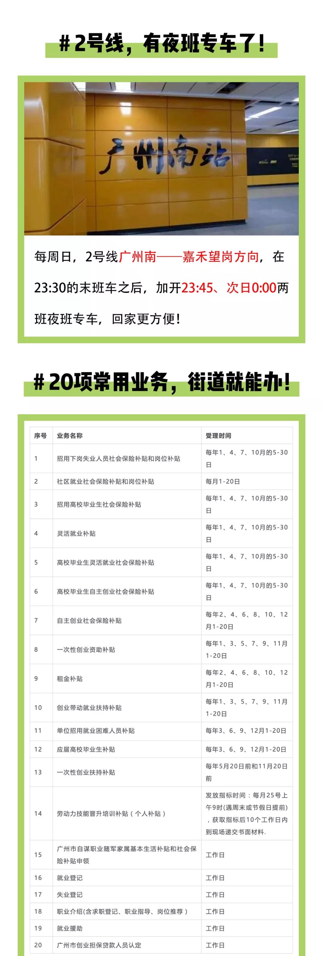 德赢·(VWIN)官方网站-AC米兰官方合作同伴