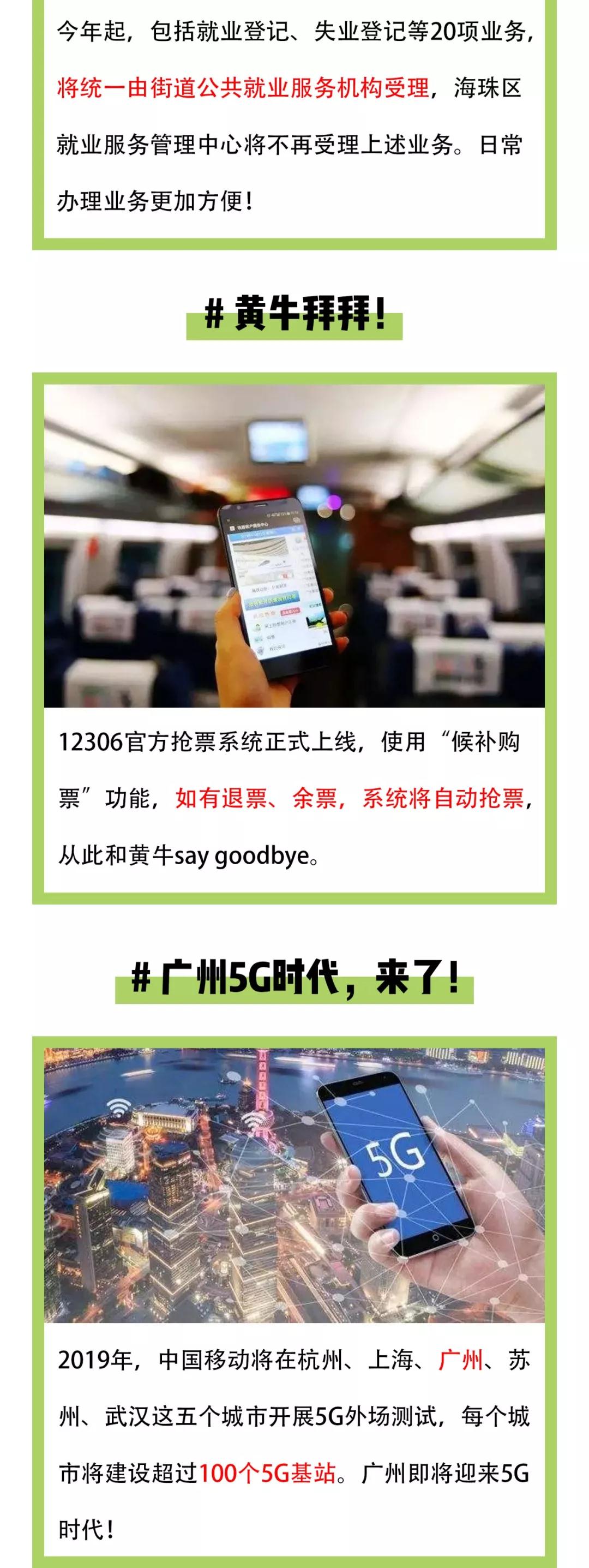 德赢·(VWIN)官方网站-AC米兰官方合作同伴