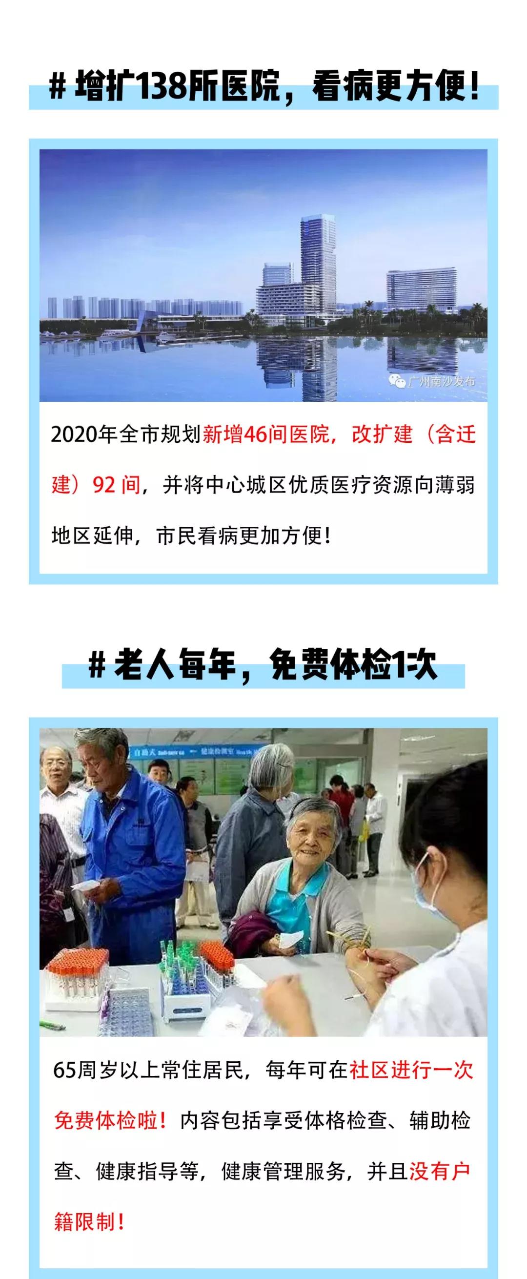 德赢·(VWIN)官方网站-AC米兰官方合作同伴