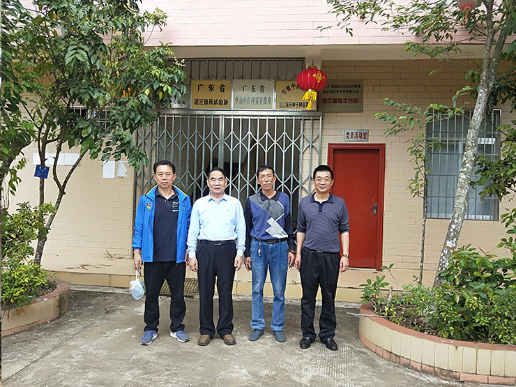 德赢·(VWIN)官方网站-AC米兰官方合作同伴