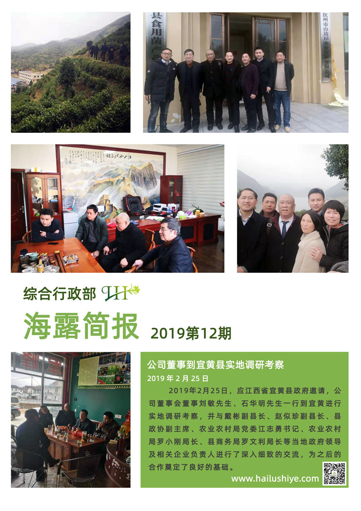 德赢·(VWIN)官方网站-AC米兰官方合作同伴