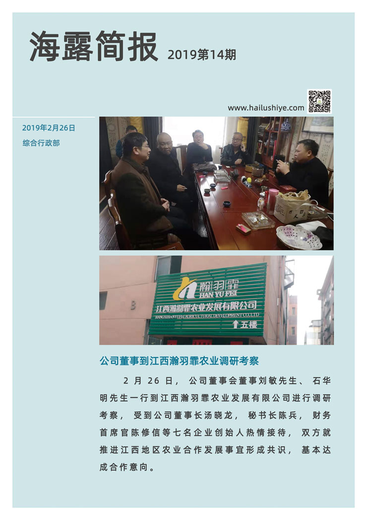 德赢·(VWIN)官方网站-AC米兰官方合作同伴