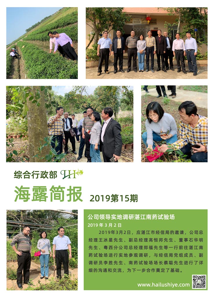 德赢·(VWIN)官方网站-AC米兰官方合作同伴